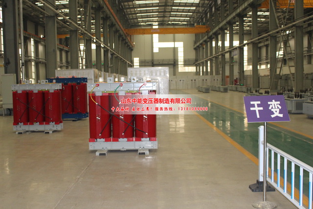 龙岩2500KVA干式变压器 龙岩2500KVA干式变压器